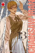 Planet Manga - Chainsaw Man - Tatsuki Fujimoto - vol 13