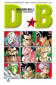 Star Comics - Dragon ball Evergreen - vol. 41 - Akira Toriyama