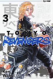 J-Pop - Tokyo Revengers - vol. 3 - Ken Wakui