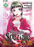 J-POP - I Diari Della SPEZIALE - Natsu Hyuuga - vol 13