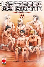 Planet Manga - Hajime Isayama - Attacco Dei Giganti - Vol. 33 Variant Sauna