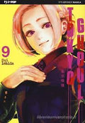 J-Pop - Tokyo Ghoul - vol. 9 - Sui Ishida