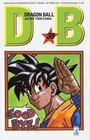 Star Comics - Dragonball Evergreen - vol. 35 - Akira Toriyama