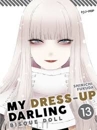 J-Pop - My Dress - Up Darling bisque doll - vol. 13 - Shinichi Fukuda