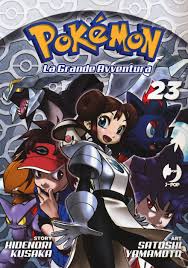 J-Pop - Pokemon la Grande Avventura - vol. 23 - Hidenori Kusaka