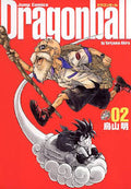 Star Comics - Dragon ball Perfect Edition - Akira Toriyama - Vol. 02