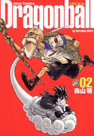 Star Comics - Dragon ball Perfect Edition - Akira Toriyama - Vol. 02