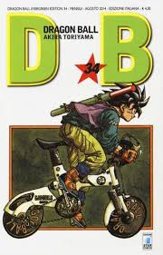 Star Comics - Dragonball Evergreen - vol. 34 - Akira Toriyama
