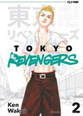 J-Pop - Tokyo Revengers - vol. 2 - Ken Wakui