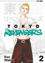 J-Pop - Tokyo Revengers - vol. 2 - Ken Wakui