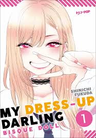 J-Pop - My Dress - Up Darling bisque doll - vol. 1 - Shinichi Fukuda