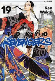 J-Pop - Tokyo Revengers - vol. 19 - Ken Wakui