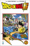 Star Comics - Akira Toriyama - Dragon ball Super - vol. 3