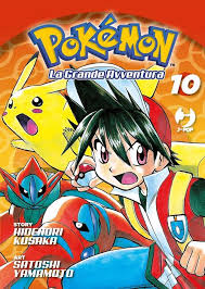 J-Pop - Pokemon la Grande Avventura - vol. 10 - Hidenori Kusaka