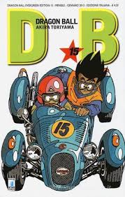 Star Comics - Dragonball Evergreen - vol. 15 - Akira Toriyama