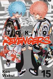 J-Pop - Tokyo Revengers - vol. 15 - Ken Wakui