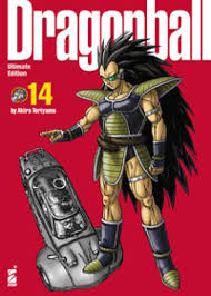 Star Comics - Dragon ball Perfect Edition - Akira Toriyama - Vol. 14