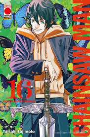 Planet Manga - Chainsaw Man - Tatsuki Fujimoto - vol 16