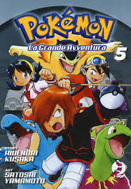 J-Pop - Pokemon la Grande Avventura - vol. 5 - Hidenori Kusaka