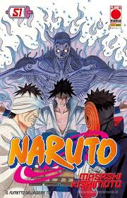 Planet Manga - Naruto - Masashi Kishimoto - vol. 51
