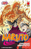 Planet Manga - Naruto - Masashi Kishimoto - vol. 58