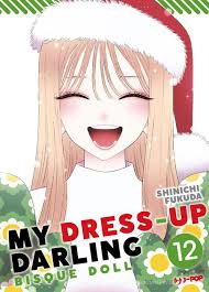 J-Pop - My Dress - Up Darling bisque doll - vol. 12 - Shinichi Fukuda
