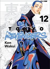 J-Pop - Tokyo Revengers - vol. 12 - Ken Wakui