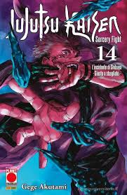 Planet Manga - Jujutsu Kaisen - vol. 14 - Gege Akutami