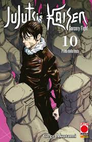 Planet Manga - Jujutsu Kaisen - vol. 10 - Gege Akutami