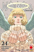 Planet Manga - Jujutsu Kaisen - vol. 24 - Gege Akutami