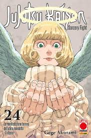 Planet Manga - Jujutsu Kaisen - vol. 24 - Gege Akutami