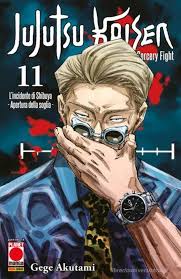 Planet Manga - Jujutsu Kaisen - vol. 11 - Gege Akutami