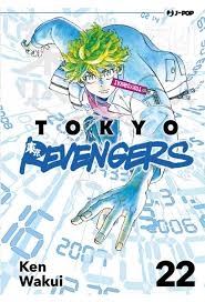 J-Pop - Tokyo Revengers - vol. 22 - Ken Wakui