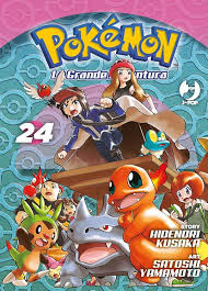 J-Pop - Pokemon la Grande Avventura - vol. 24 - Hidenori Kusaka