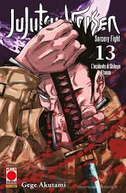 Planet Manga - Jujutsu Kaisen - vol. 13 - Gege Akutami