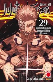 Planet Manga - Jujutsu Kaisen - vol. 29 - Gege Akutami