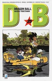 Star Comics - Dragonball Evergreen - vol. 25 - Akira Toriyama