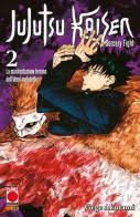 Planet Manga - Jujutsu Kaisen - vol. 2 - Gege Akutami