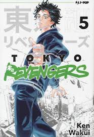 J-Pop - Tokyo Revengers - vol. 5 - Ken Wakui