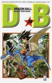 Star Comics - Dragon ball Evergreen - vol. 38 - Akira Toriyama