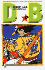 Star Comics - Dragonball Evergreen - vol. 17 - Akira Toriyama