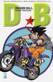 Star Comics - Dragon ball Evergreen - vol. 14 - Akira Toriyama