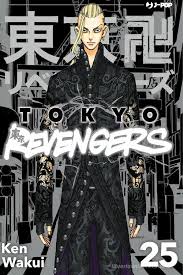 J-Pop - Tokyo Revengers - vol. 25 - Ken Wakui