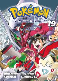 J-Pop - Pokemon la Grande Avventura - vol. 19 - Hidenori Kusaka