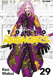 J-Pop - Tokyo Revengers - vol. 29 - Ken Wakui
