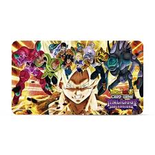 Dragon ball - Classic Playmat - MALICIUS MACHINATION