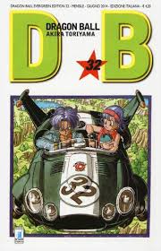 Star Comics - Dragonball Evergreen - vol. 32 - Akira Toriyama