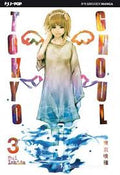 J-Pop - Tokyo Ghoul - vol. 3 - Sui Ishida
