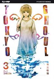 J-Pop - Tokyo Ghoul - vol. 3 - Sui Ishida