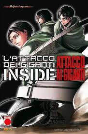 Planet Manga - L'Attacco dei Giganti - Hajime Isayama - Inside